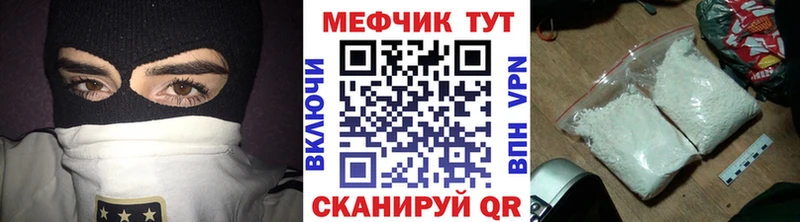 Купить Добрянка Alpha PVP Cocaine АМФЕТАМИН Мефедрон ОМГ ОМГ ССЫЛКА ГАШ МАРИХУАНА