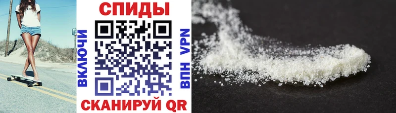 АМФ VHQ  Добрянка 