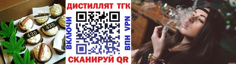 hydra ссылки  Добрянка  Cannafood марихуана  магазин продажи наркотиков 