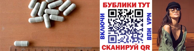 магазин продажи   Добрянка  ЭКСТАЗИ MDMA 