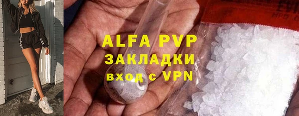 mdpv Богданович