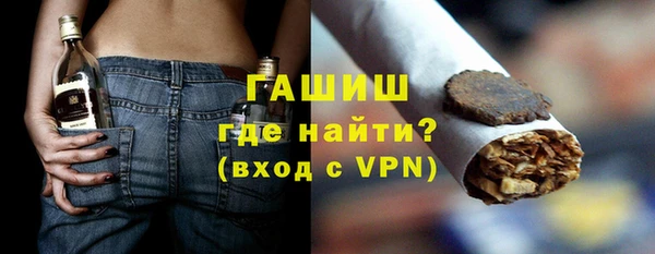 Альфа ПВП Майский