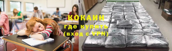 Альфа ПВП Майский