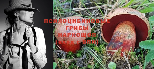 кокаин Магадан