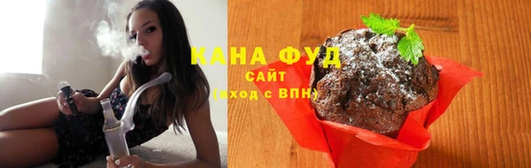 Альфа ПВП Майский