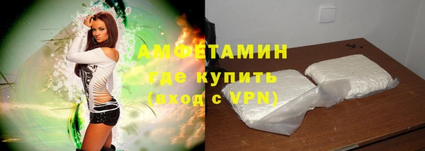 кокаин Магадан