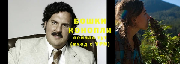 синтетический гашиш Бабаево