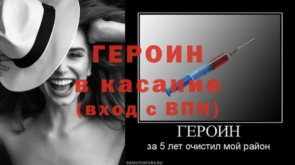 Альфа ПВП Майский