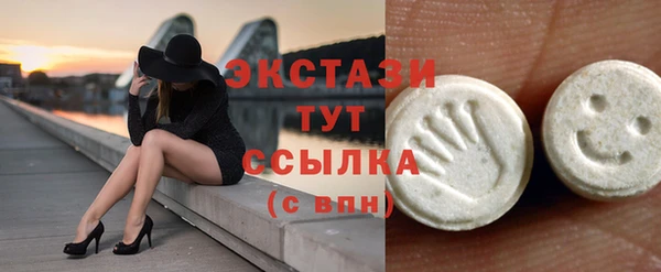 Альфа ПВП Майский