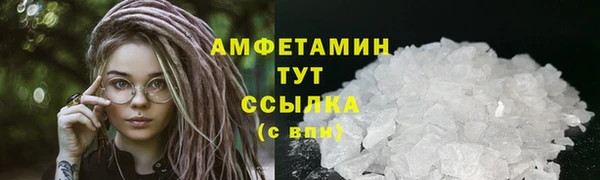 Альфа ПВП Майский