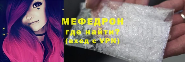 Альфа ПВП Майский