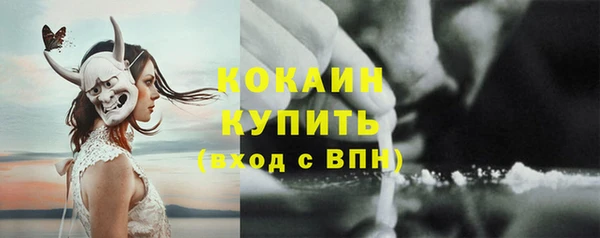 Альфа ПВП Майский