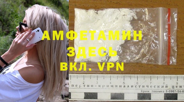 кокаин Магадан