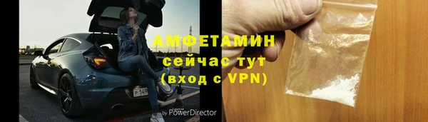 кокаин Магадан