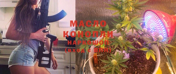 кокаин Магадан