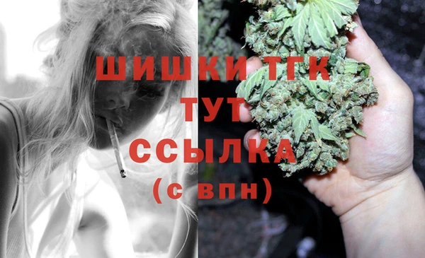 кокаин Магадан