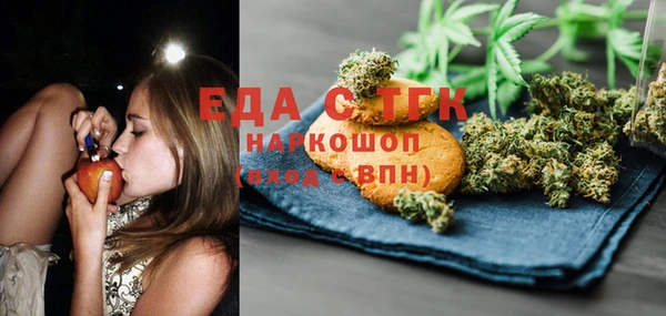 Альфа ПВП Майский