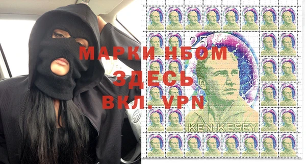 Альфа ПВП Майский