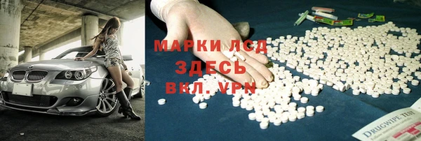 Альфа ПВП Майский