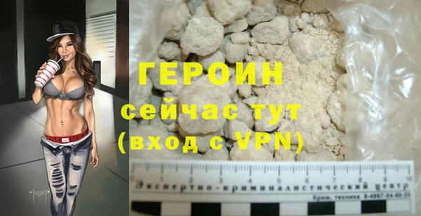 хмурый Анжеро-Судженск