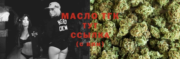 кокаин Магадан