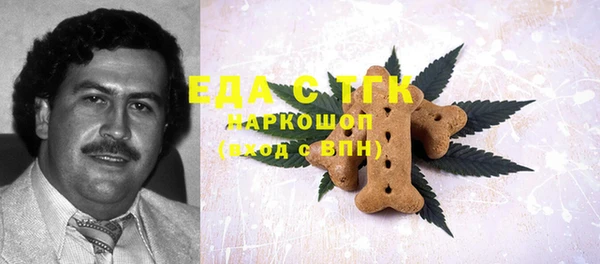 Альфа ПВП Майский