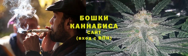 кокаин Магадан