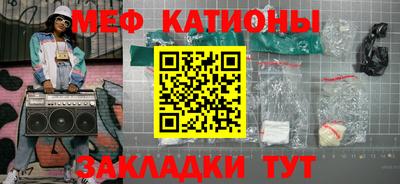 ПСИЛОЦИБИНОВЫЕ ГРИБЫ Балаково