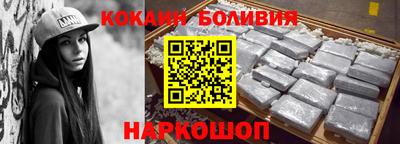 ПСИЛОЦИБИНОВЫЕ ГРИБЫ Балаково