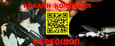 PSILOCYBIN Бугуруслан