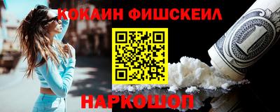 тгк Будённовск