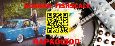 ПСИЛОЦИБИНОВЫЕ ГРИБЫ Балаково