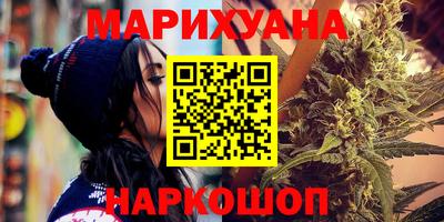MDMA Premium VHQ Азнакаево