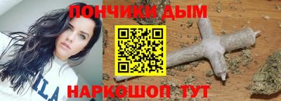 PSILOCYBIN Бугуруслан