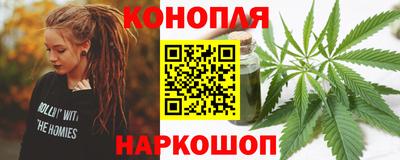 тгк Будённовск