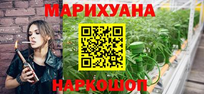 тгк Будённовск