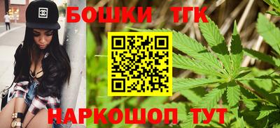 марки lsd Гусиноозёрск
