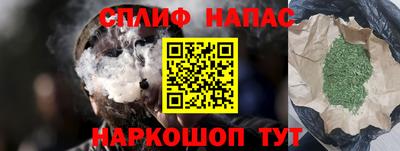 PSILOCYBIN Бугуруслан