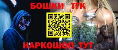 PSILOCYBIN Бугуруслан