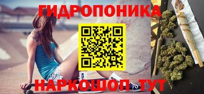 мяу мяу мука Бузулук