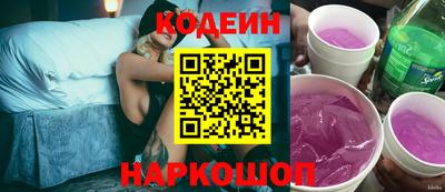 кокаин VHQ Гусев