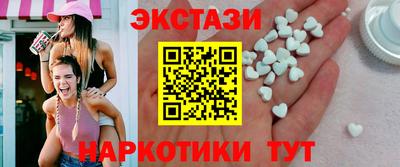 мяу мяу мука Бузулук