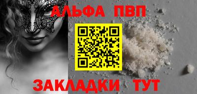 мяу мяу мука Бузулук