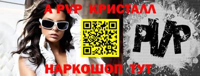 мяу мяу мука Бузулук