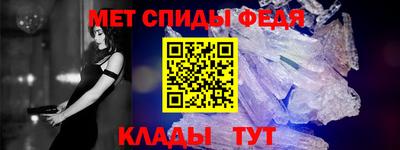 шишки Балашиха