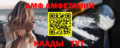 тгк Будённовск