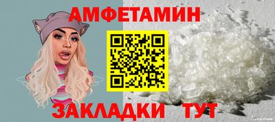 скорость mdpv Гусь-Хрустальный