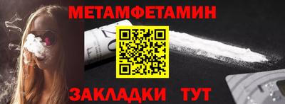 ПСИЛОЦИБИНОВЫЕ ГРИБЫ Балаково