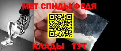 ПСИЛОЦИБИНОВЫЕ ГРИБЫ Балаково