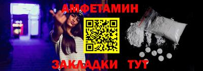 тгк Будённовск